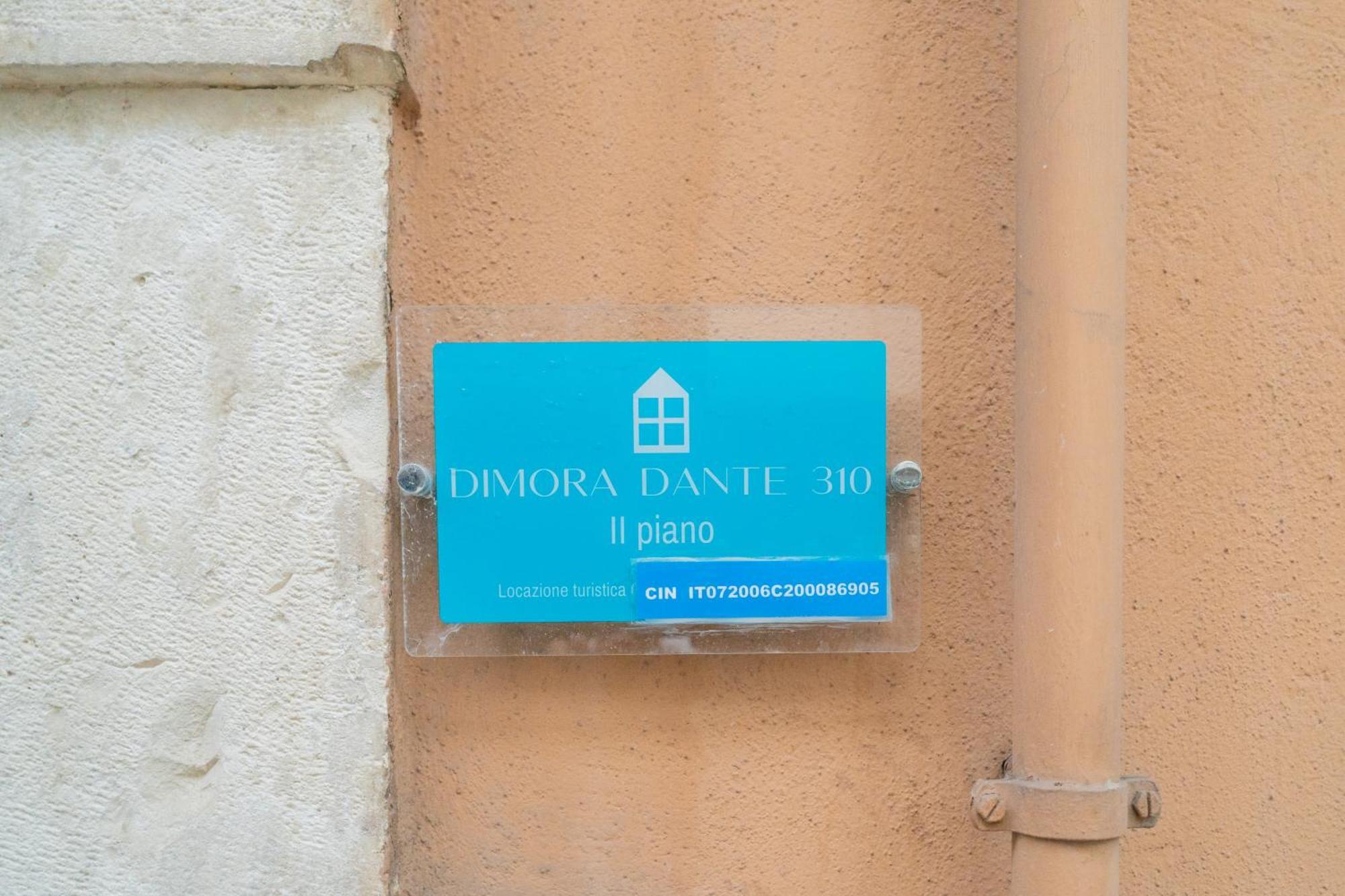Dimora Dante 310 Bari Exterior foto