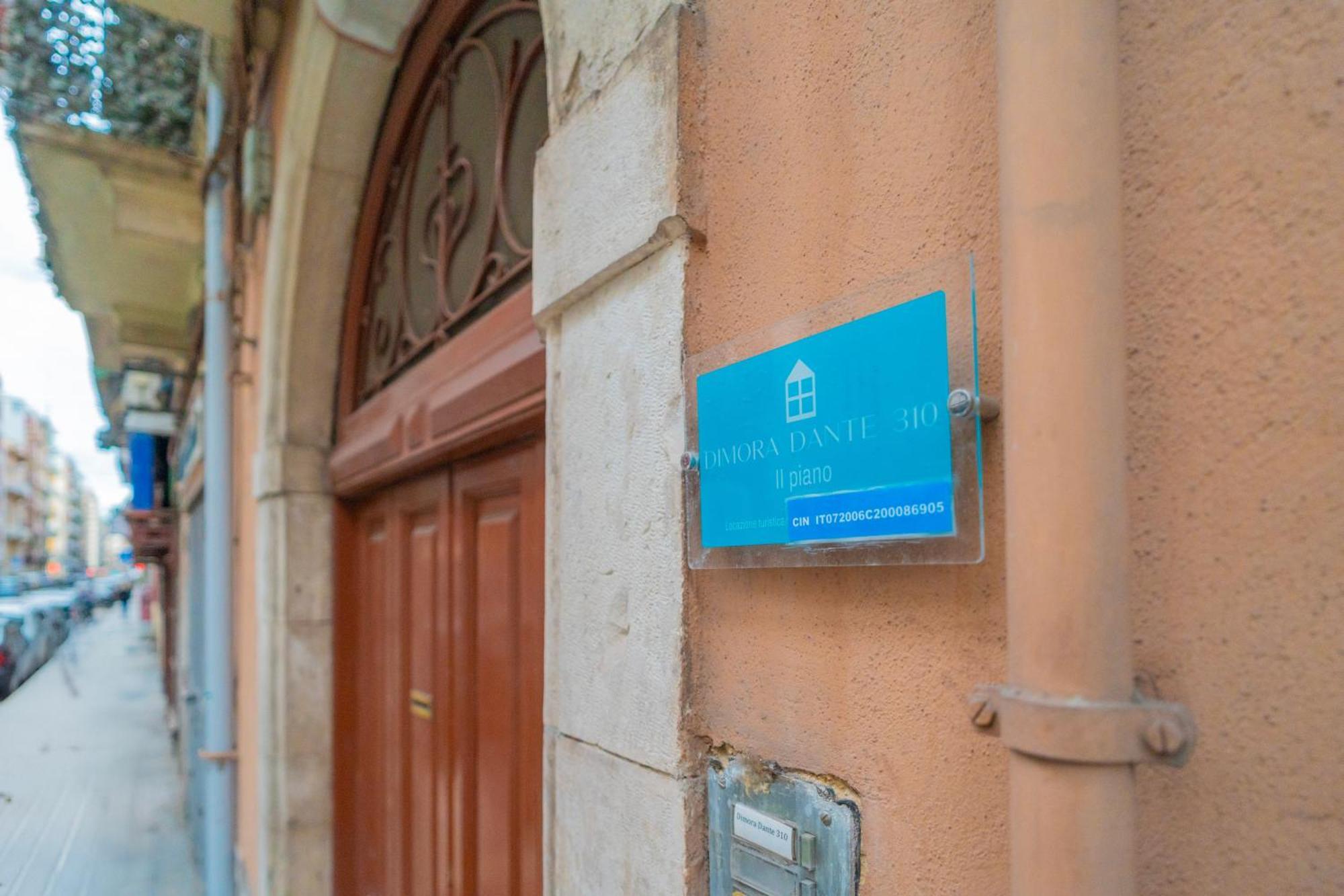 Dimora Dante 310 Bari Exterior foto